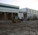 Сметище